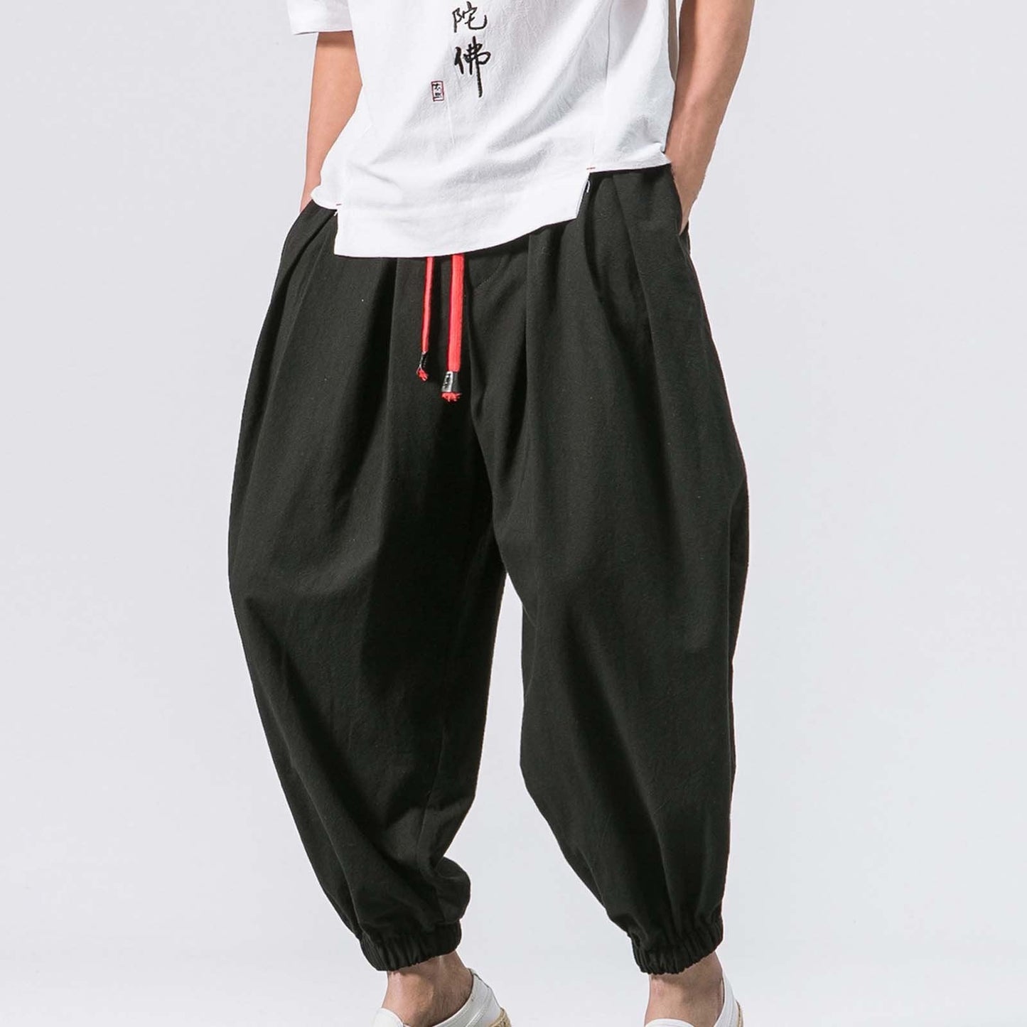 Stride Baggy Harem Joggers
