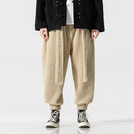 Santino Textured Harem Pant