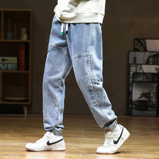 Archer Denim Jogger